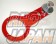 Nagisa Auto Universal Traction Tow Hook - Type Straight S4