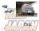 Trust GReddy Comfort Sports GT Slash Exhaust Muffler - NCP91