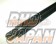 Nissan OEM Right Side Rear Window Upper Moulding R32