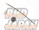 Ohlins Adjuster Dial Cable Type - RX-8 SE3P
