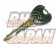 Mazda OEM Enfini Key Blank - FD3S