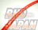 Kameari Ultra Spark Plug Power Cords Leads Wires Red - S20 Fairlady Z