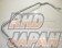 STI Front Stabilizer Bar - BE# BH#