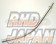 Nissan OEM Oil Level Gauge Guide RB26