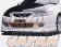 Feel's - Honda Twincam Sports Front Half Spoiler Bumper Accord CL7 CL9
