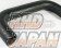 Nissan OEM Blow-By A Hose 11826 BNR32 BCNR33 BNR34 AWC34