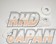 Colt Speed Member Brace Bar - Rear Colt Ralliart Ver.R Z27AG