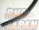 RALLIART Sports Tail End Spoiler Galant Fortis Sportback
