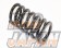 CUSCO Coilover Spring ID65 250mm - 3.5k