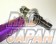 Super Now Rear Toe Control Lower Arm Links Gold 2Way - RX-8 SE3P