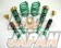 TEIN Super FLEX Wagon Coilover Nissan Stagea NM35 PNM35