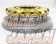 OS Giken TR2CD Twin Plate Clutch Kit - S14 PS13 RPS13