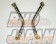 Next Miracle Cross Bar Type II Add-On Butterfly Bar Set 32mm Drag Type - S13 PS13