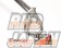 CUSCO Strut Tower Bar Type ALC OS Aluminum Carbon Oval Shaft Rear - BPE BP5 BL5 BLE