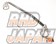 CUSCO Strut Tower Bar Type ALC OS Aluminum Carbon Oval Shaft Rear - BPE BP5 BL5 BLE