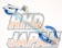 CUSCO Strut Tower Bar Type OS 3-Point Triangle - CN9A CP9A