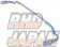 CUSCO Rear Sway Stabilizer Bar 18mm - EK9