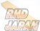 CUSCO Rear Sway Stabilizer Bar 18mm - EK9