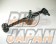 Toyota OEM Right Side Front Suspension No.1 Lower Arm Sub Assembly ST205