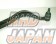 Toyota OEM Right Side Front Suspension No.2 Lower Arm Sub Assembly ST205
