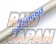 J-Speed Sujigane Front Fender Brace Set - EK4 EK9