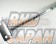 Yanack Trunk Reinforcement Bar JZX81
