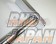 Yanack Trunk Reinforcement Bar JZX81