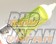 PIAA Solar Yellow Bulb H4