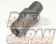 Nissan OEM Blow-By Control Valve Assembly 05U00 RB26