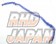 CUSCO Rear Sway Stabilizer Bar - S2000 AP1 AP2