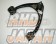 Toyota OEM Front Suspension Upper Arm Assembly Left 29055 - JZX90