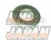 Nissan OEM Manifold Yoke 42L02