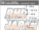 Kakimoto Racing Hyper 2000 Fullmega N1+ Full Dual/Premium Inner Silencer - DIS060