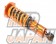 Aragosta Coilover Suspension Type-S Pillow Ball Type - BNR32