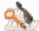 Kansai Service Traction Tow Hook - BNR32