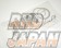 JUN Auto High Lift Camshaft Stage 2 Kit Lash Type - SR20DE(T)