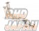 Sard Sports Catalyzer Catalytic Converter - DC5 Early Model