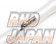 J's Racing Pillow Ball Rear Control Arm - S2000 AP1 AP2