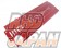 WELD Heat Sink Valve Cover Red - JZX90