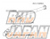 Kakimoto Racing Regu.06&R Exhaust Muffler - Lancer Evolution IX CT9A