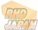 J's Racing Carbon Canard Set - Type-R EK9