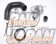HKS Super SQV IV Sequential Blow Off Valve Kit - S14 S15