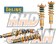 Ohlins Coilover Suspension Road & Track Kit HAL Type Rubber Upper Mount - GRB GVB GRF GVF