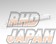 Okuyama Carbing Rear Steel Strut Tower Bar Type I - S14 S15