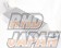 Blitz Intercooler SE - BNR32 BCNR33 BNR34