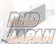Blitz Intercooler SE - BNR32 BCNR33 BNR34