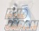 Blitz Intercooler SE - BNR32 BCNR33 BNR34