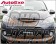 AutoExe Styling Kit DE-03 - Front Bumper and Grill Mazda Demio DE
