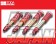 Toda Racing Fightex DA Coilover Suspension Kit - CL7 CL9