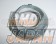 HKS Super SQV Parts - Universal Flange for Welding 65 Iron